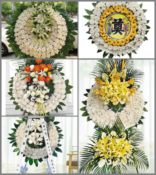 广东肇庆市鼎湖区莲花镇崖洲村花圈速递